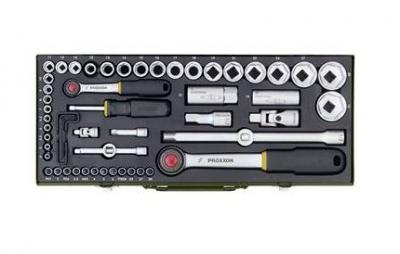 Proxxon 56件套