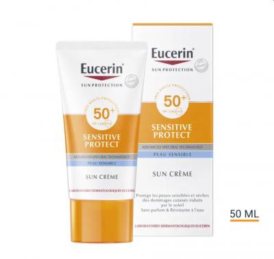 敏感肌防晒50ml