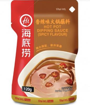海底捞 火锅蘸料 香辣味 120g