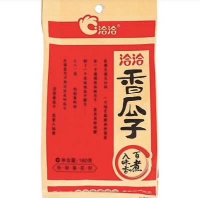 洽洽 百煮香瓜子 160g