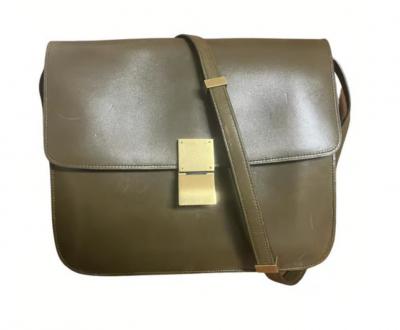 Céline Classic豆腐包