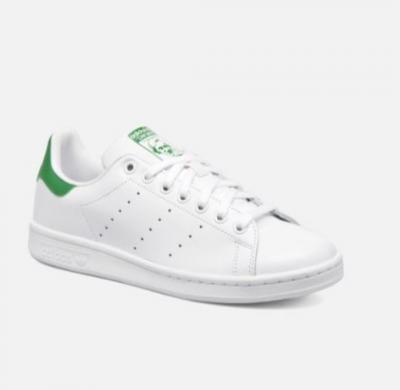 Adidas Stan Smith绿尾