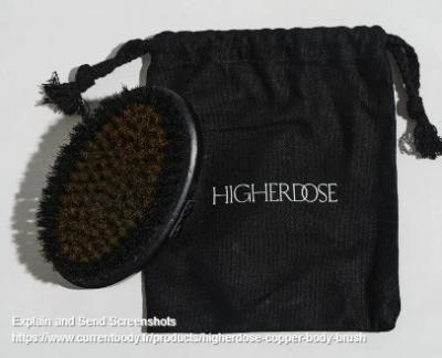 HigherDOSE皮肤光亮梳