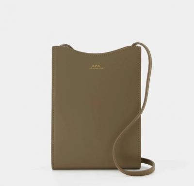 A.P.C. Jamie单肩包