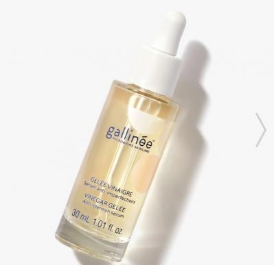 益生元面醋精华30ml