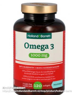 Omega-3胶囊1000mg 60粒