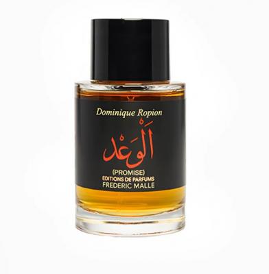 承诺100ml