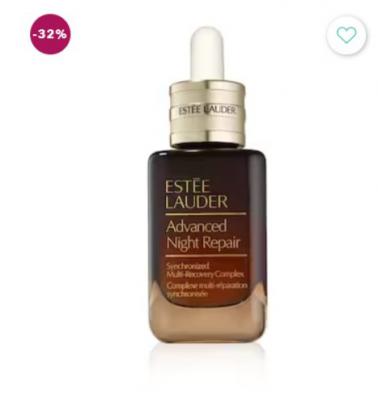 小棕瓶50ml