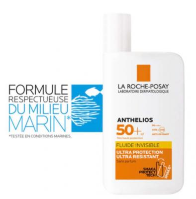 理肤泉SPF50防晒