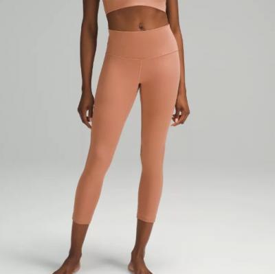 Align™砖色legging