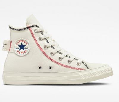 All Star Logo Tag