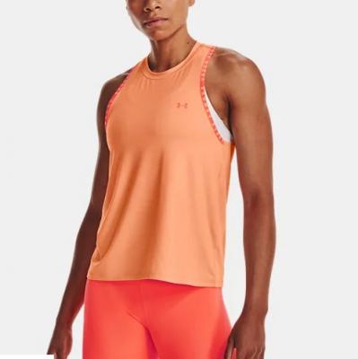 UA Knockout 2.0 Tank