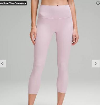 烟粉色legging