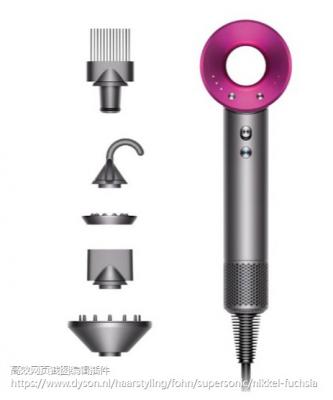 Dyson 经典吹风机
