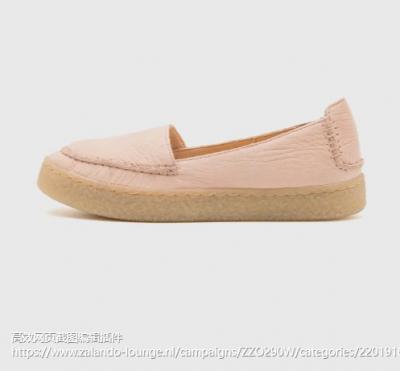 杏色乐福鞋