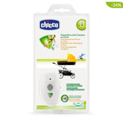Chicco 便携式超声波驱蚊器