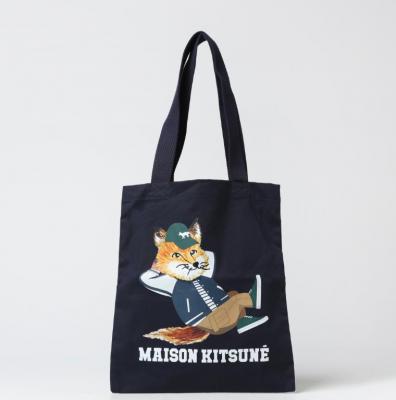 Maison Kitsune单肩包