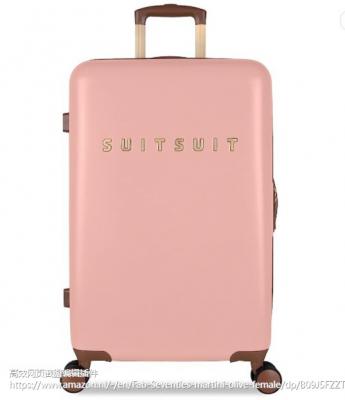中号行李箱(颜色可选)