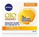 Q10维C日霜spf15