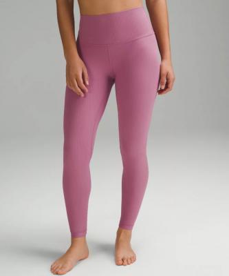 Align™肉红高腰Leggings