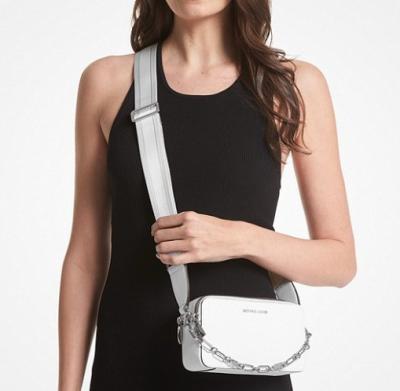 Jet Set荔枝纹相机包