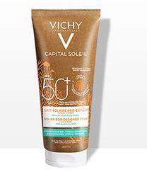 海洋环保防晒霜spf50