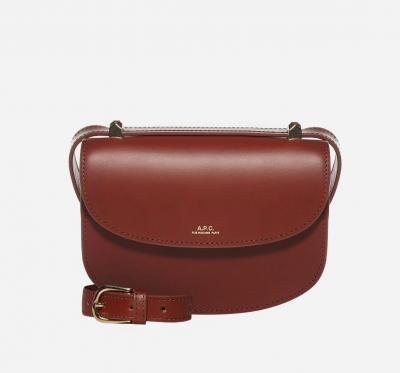 A.P.C. 焦糖半月包