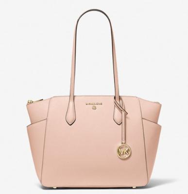 Marilyn中号皮革托特包