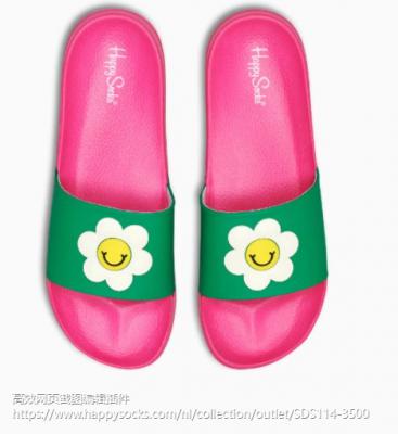 花花拖鞋