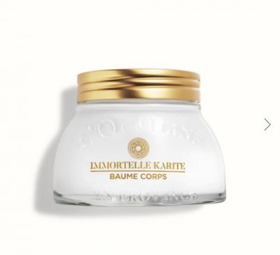 蜡菊乳木果身体膏 200ml