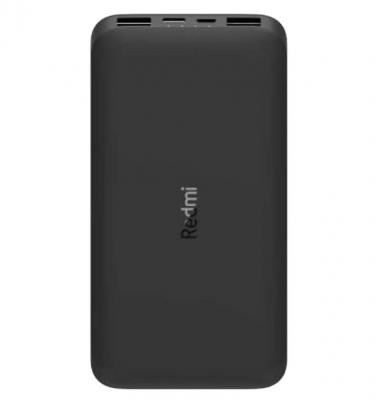 Redmi 1w毫安充电宝