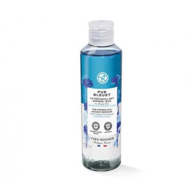 眼唇卸妆液200ml