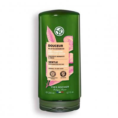 温和滋养护发素200ml
