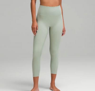 Align™高腰58cmLeggings