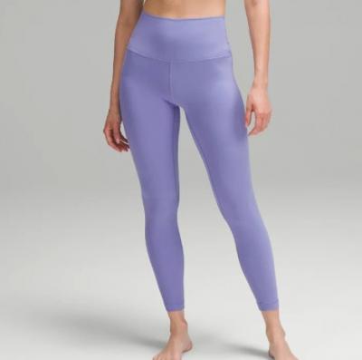 Align™ 高腰64cmLeggings