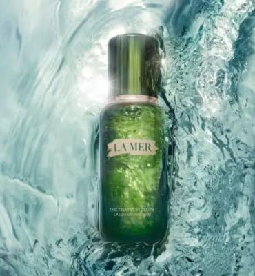 海蓝之谜新款精粹水150ml