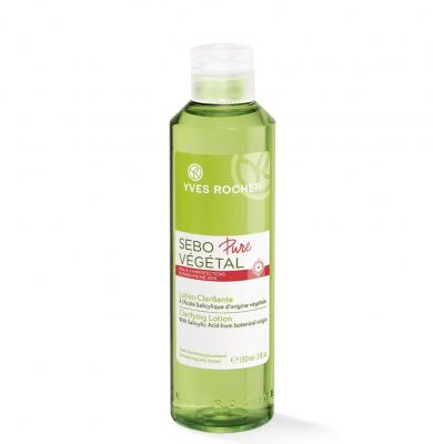 洁肤乳液150ml