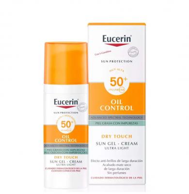 优色林控油清爽防晒SPF50
