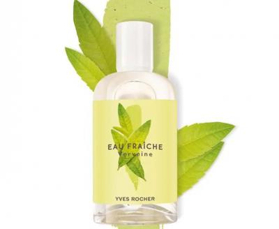 马鞭草淡香水100ml