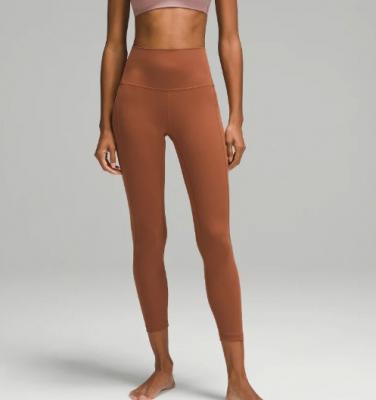 Align™脏橘色legging