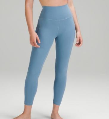Align™ 蓝色legging