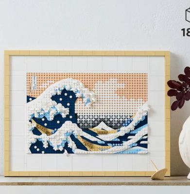 浮世绘