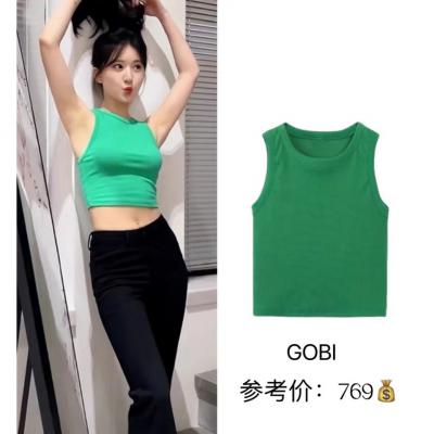 BV绿羊绒背心