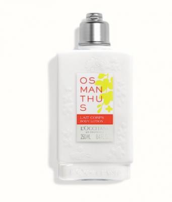 云中月桂身体乳250ml