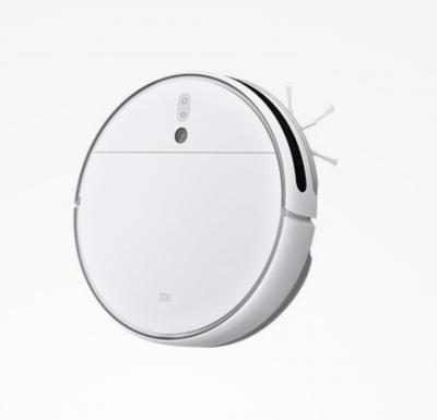 Xiaomi Robot Vacuum Mop 2