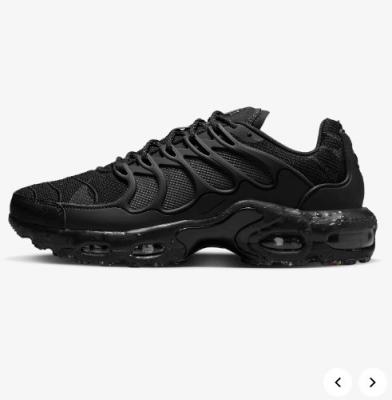 Air Max Terrascape Plus