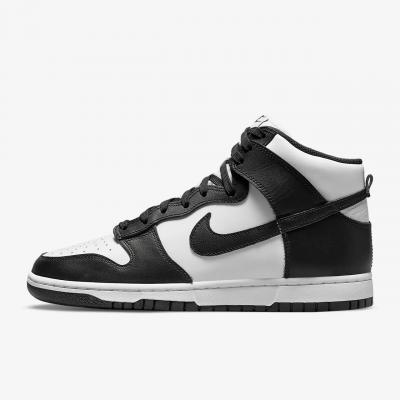Dunk High Retro