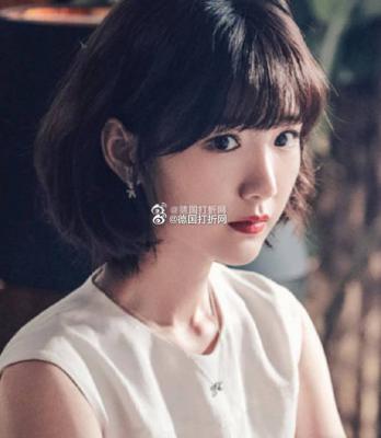 Infinity 无限项链