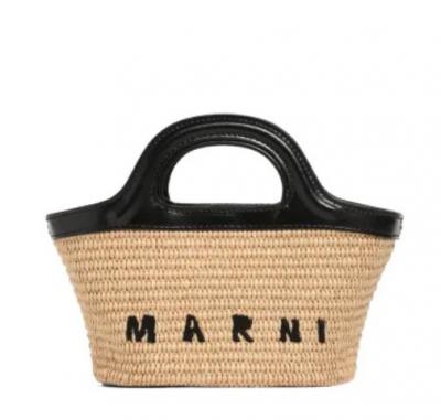 Marni菜篮子