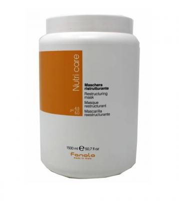 Fanola 滋养发膜 1.5L